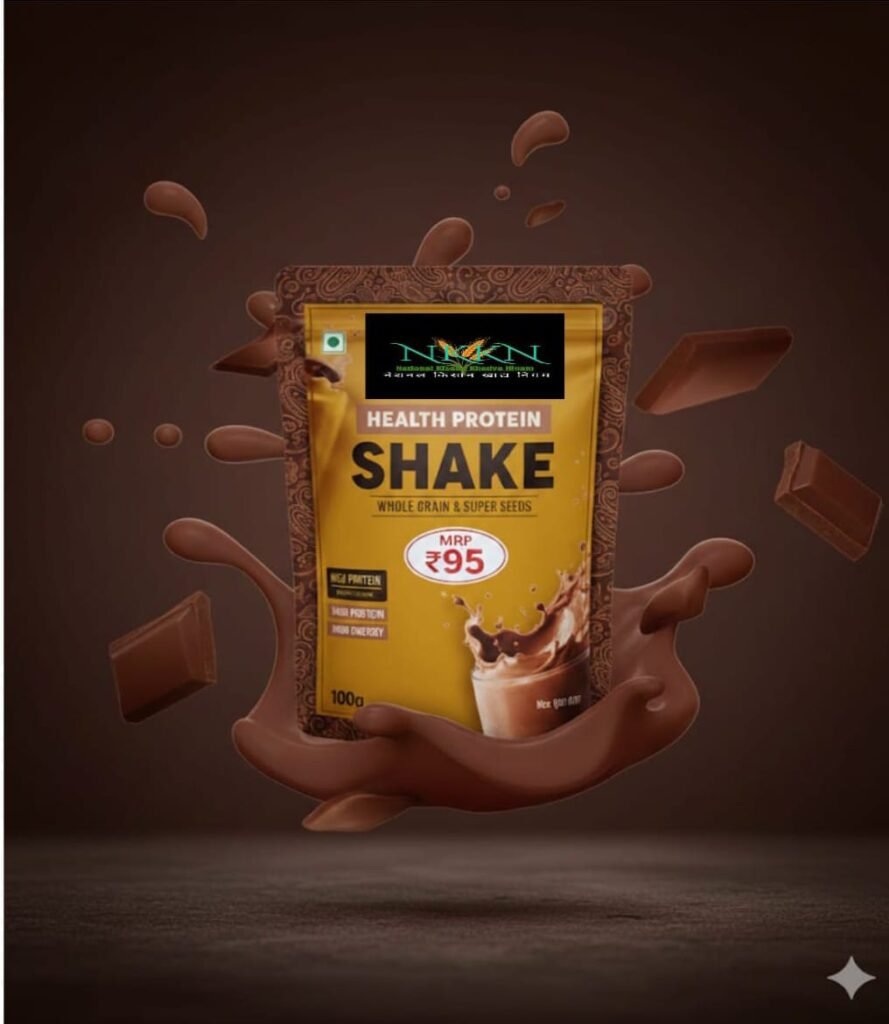 NKKN Brand Seeds Protein Shake