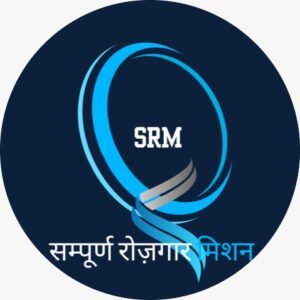 Read more about the article Why Sampurn Rojgar Mission is a Boon for Students and Job Seekers