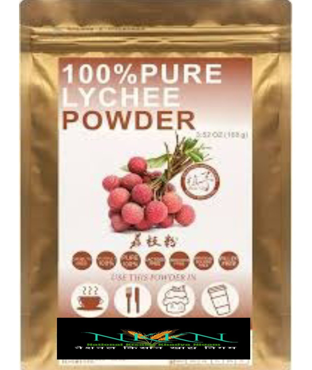 You are currently viewing NKKN Brand 100% Pure Lychee Powder – A Tropical Superfruit in Convenient Powder Form